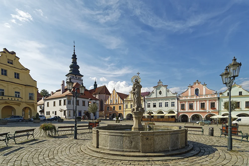 <strong>Muzeum Rekordů v Pelhřimově</strong> (15 km)